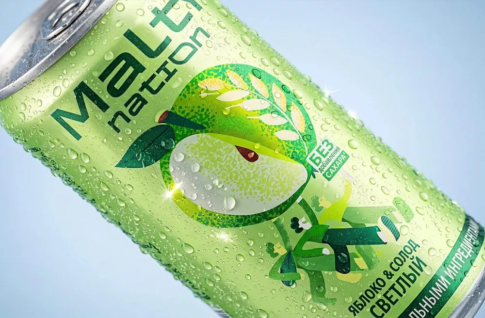 330ml Slim Aluminium Beverage Can